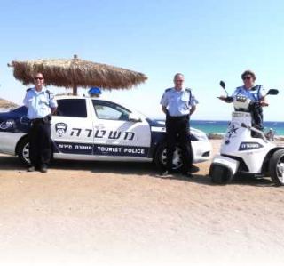 משמר המפרץ