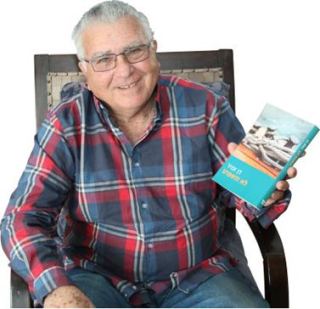 זמירות ישראליות