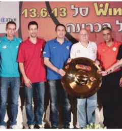 שלב הפלייאוף יוצא לדרך