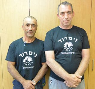 אנרגיה פלוס -  חנות המפעל של 'נימרוד' – כל סוגי הדוודים והקולטים