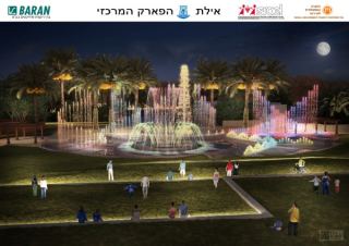 אטרקציה עירונית מזרקה מוזיקלית כחלק מהפארק המרכזי