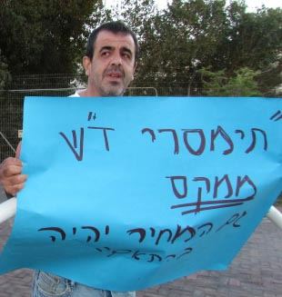 "משטרת אילת מתנהלת כארגון פשיעה"