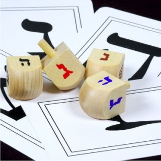 שעת סיפור לגילאי 4-7/ 'הסביבון של אלון' / עממי