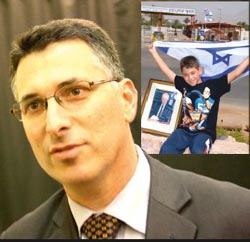 שר הפנים מעריך: יצחק רבין יוכל להתגייס 