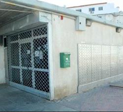 רשות הדואר מוכרת את מבנה הדואר בידע ונוי