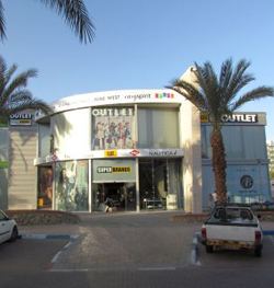 העירייה מאיימת לסגור את הקניון בפארק אופירה