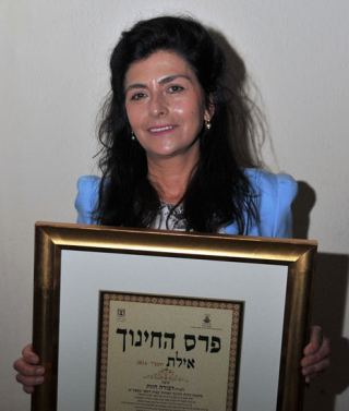 להיות חזקה כדי לעזור
