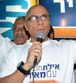 אבי כהן נבחר כמנכ"ל חכ"א