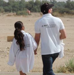 "השמים הם רק ההתחלה"