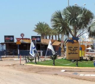 בית המשפט הורה למשפחת צרפתי לפנות את המזנון