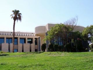 העירייה הפסידה בקרב הארנונה: "לא נהגה בהגינות"