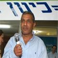 יאיר את העיר...?