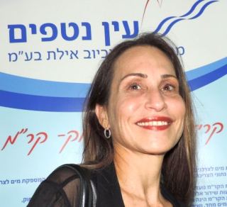 'עין נטפים' יתריע בזמן אמת על חשש לנזילה