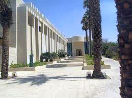 בית המשפט באילת במקום האחרון