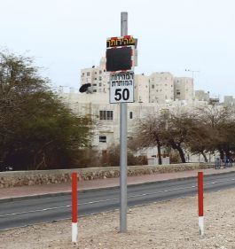 שדרוגים ברחבי העיר
