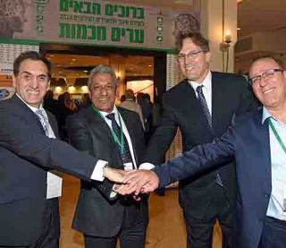 אילת בכנס ערים חכמות