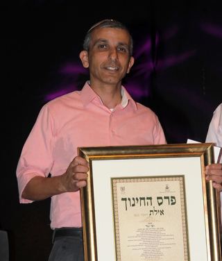 ככה ייעשה למצטיינים בחינוך