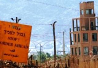 חדירה בגבול ירדן