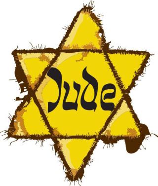ספר התורה של הדודה אסתר