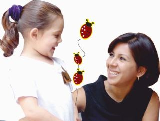 מזל טוב נולדה לכם מטפלת