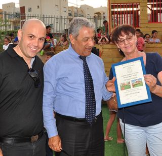 חנוכת מתקן משחקים חדש