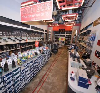 ORIGINAL'S BETTER PRICES – מותגי ספורט במחירים מפתיעים