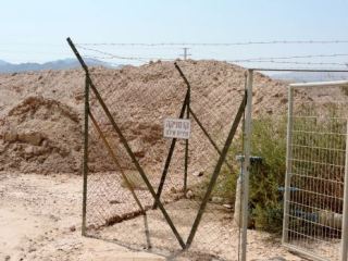 העירייה תפצה את משה צייגר