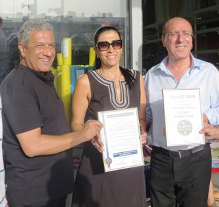 מגבירים את הפיקוח על המחירים 