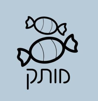 נשיקות 