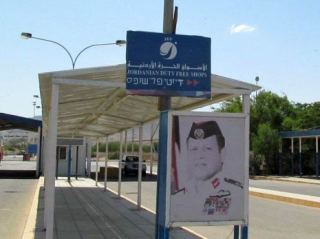 חשד: עובד ירדני הטריד מינית ילדה 