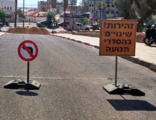 שדרות התמרים שוב נסגר לעבודות: בעל עסק איים להתאבד