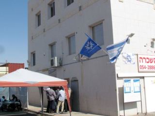 בגלל טעות: המסתנן הוחזר לאילת