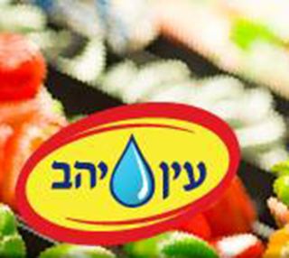 ככה תקנו פירות וירקות איכותיים יותר