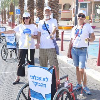 כל התירוצים תפוסים!!