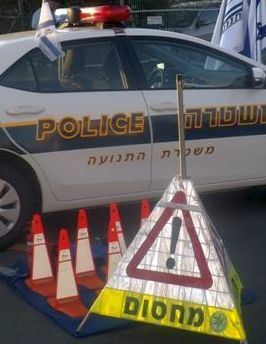 מרדפים משטרתיים כמעט הסתיימו באסון