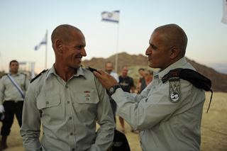 גדר הגבול: אילת תחילה