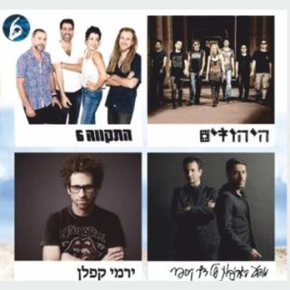 פסטיבל בירה בים האדום אילת