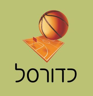 כדורגל-בלי אוויר-יש אוויר