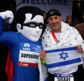 נשיקות