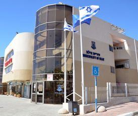 תביעה: לחייב את עיריית אילת להחזיר כסף לתושבים