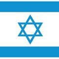 עולים לעצמאות
