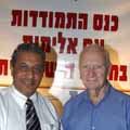 מתכנסים נגד אלימות