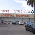 לחוצים עד גמר השיפוצים