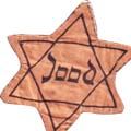 קצבת הבושה