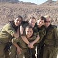 קרבי זה אחותי