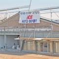 המסך ירד על 'הביג 2': מועצת העיר הצביעה נגד