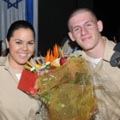 גבירתי (המפקדת) הנאווה