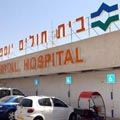 אסון בדרך? במחלקת טיפול נמרץ ב'יוספטל' אין מערכת כיבוי אוטומטית