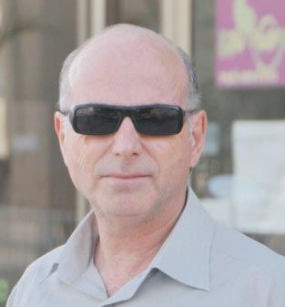 נדחתה ישיבת הדחת המבקר