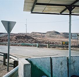 132 ק"ג מריחואנה נתפסו ליד אילת